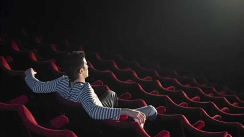 Movie Theater (illustration)