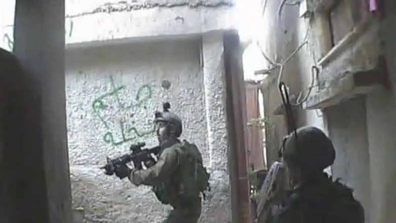 מעצר מחבלים