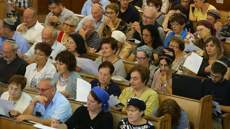 לומדים בהרצוג