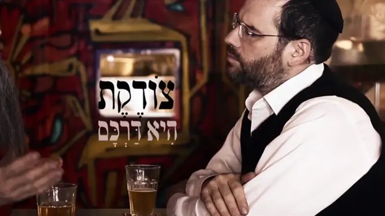 Aharon Razel