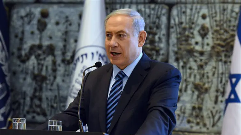 Netanyahu