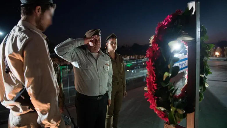 איזנקוט בטקס ההתייחדות