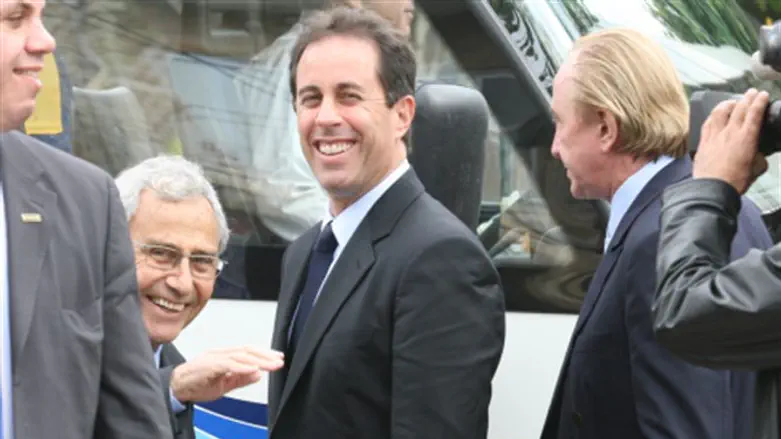 Seinfeld in Israel