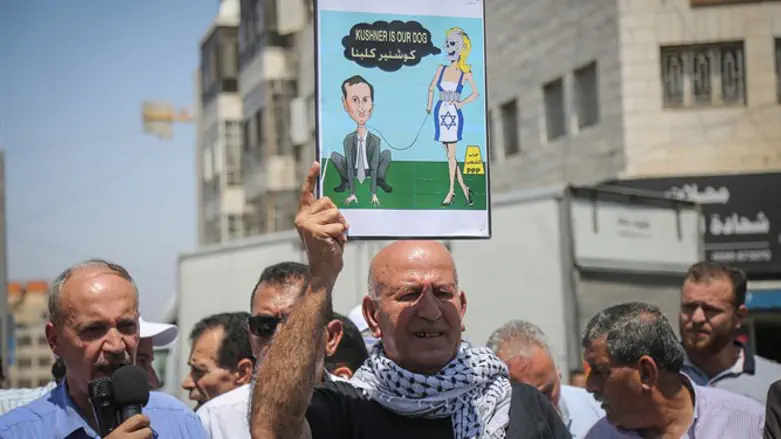 Arab demonstration in Ramallah against Kushner's arrival