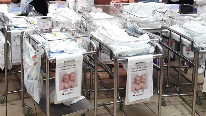 "בייבי בום" במחלקת היילודים