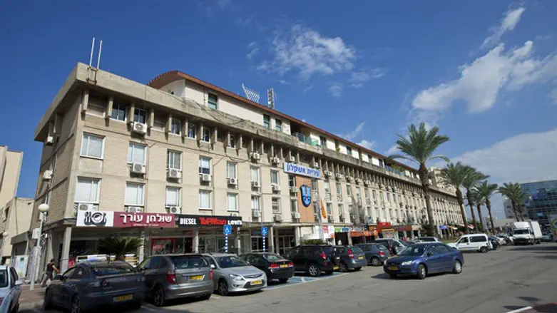 Ashkelon Municipality