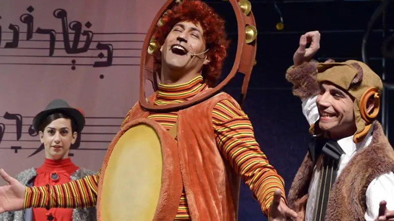 פסטיבל החיות