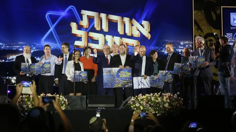 Netanyahu in Samaria, tonight