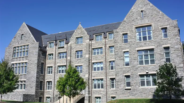 Building on Bryn Mawr College campus