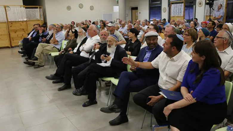 Beit El celebration