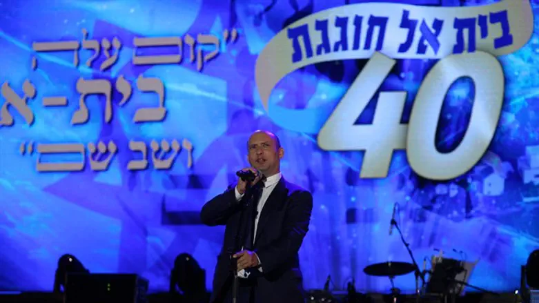 Беннет в Бейт-Эле