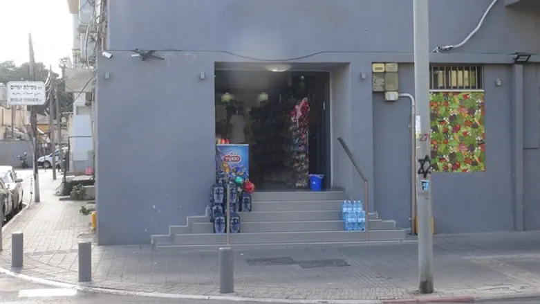 The synagogue which became a supermarket