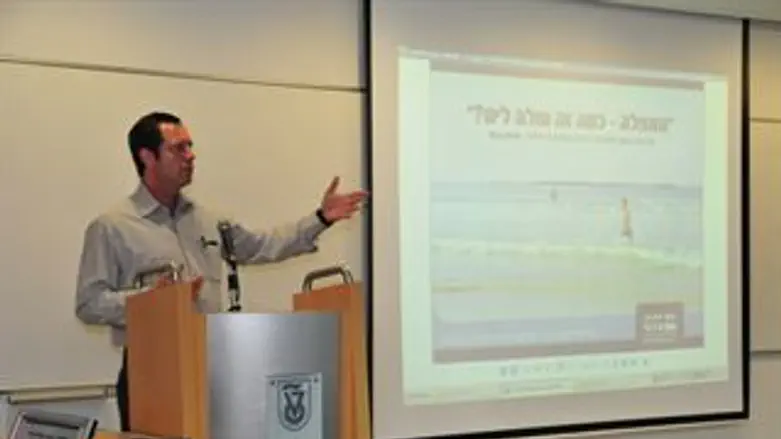 פינס ביום העיון