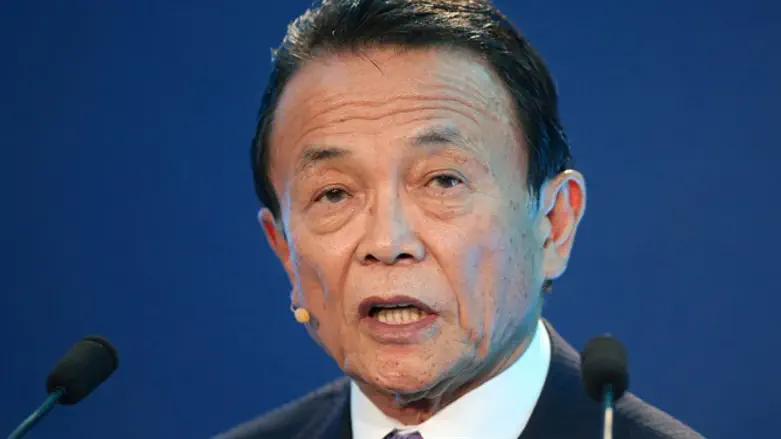 Tarō Asō