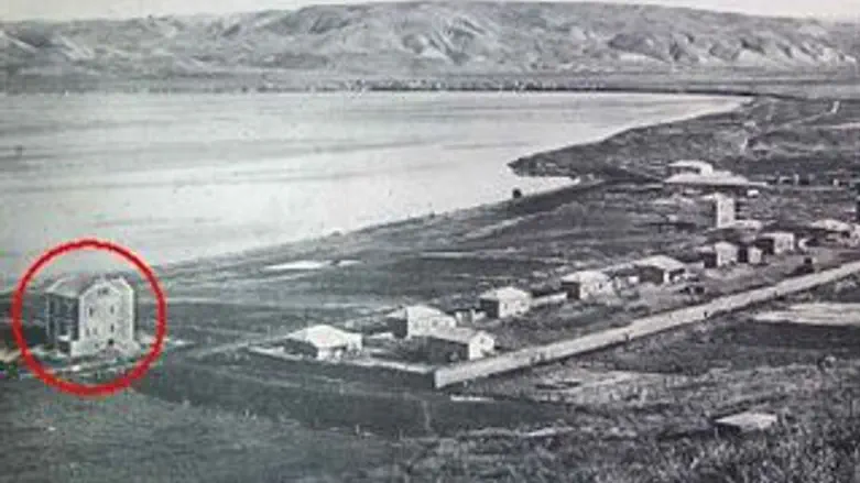 המושבה כינרת ובית טריידל מחוץ לחומה