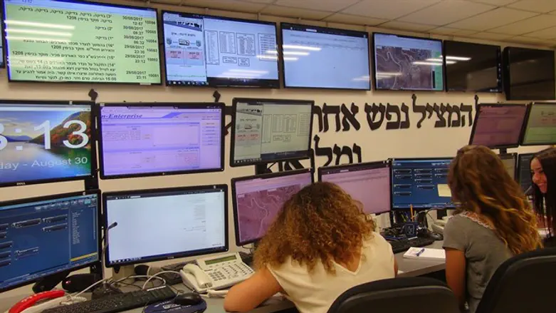 Binyamin Center