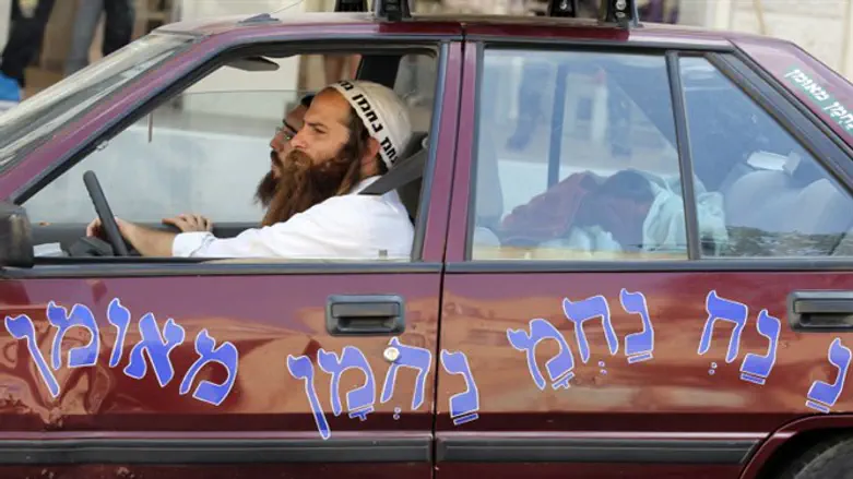 חסידי ברסלב