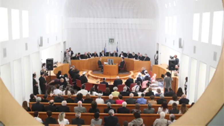 Israeli Supreme court