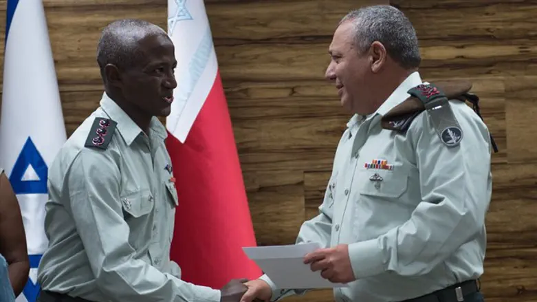 איזנקוט ויצחק