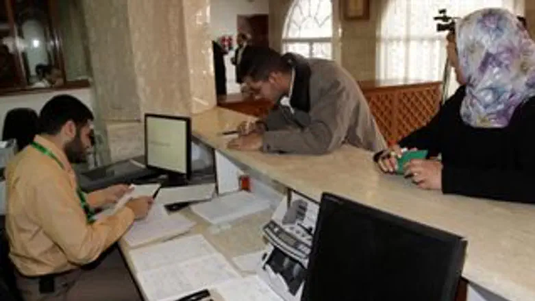 סניף בנק בעזה. ארכיון