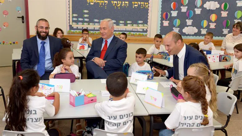 נתניהו ובנט בחריש