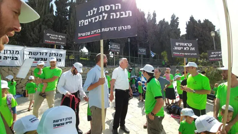 Дети Мигрона - участники акции протеста в Иерусалиме