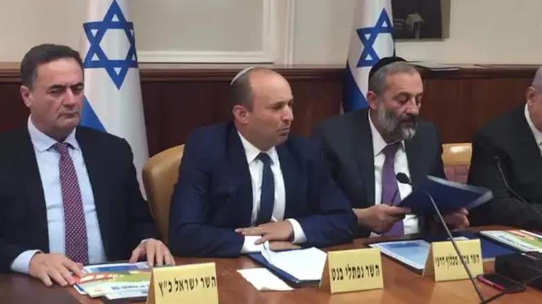 ישיבת הממשלה הבוקר