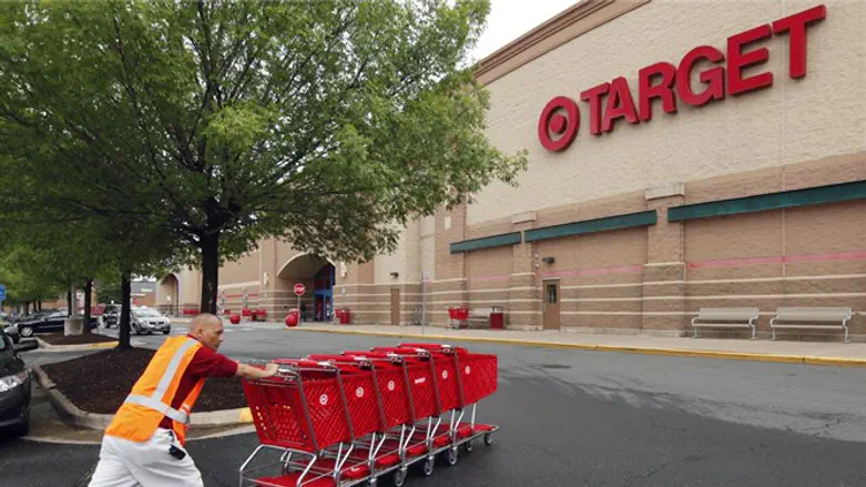 Target