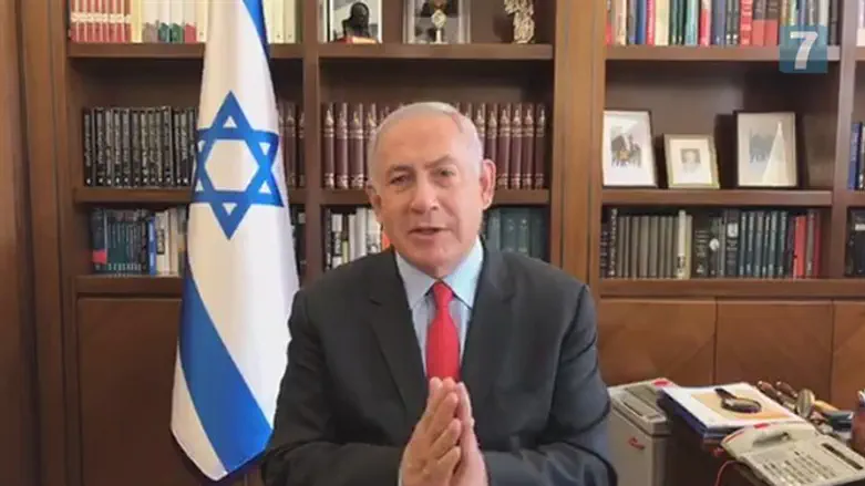 נתניהו. יתיר משחקים בשבת?