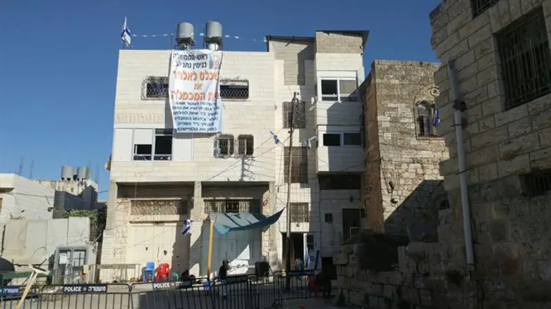 Machpela House