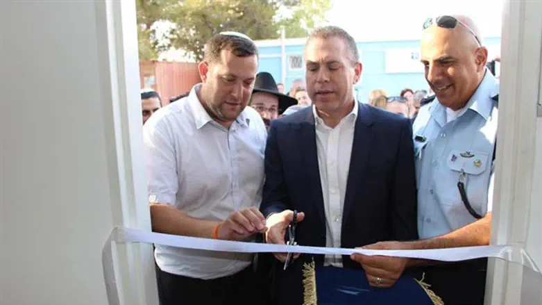 חנוכת מרכז השיטור החדש