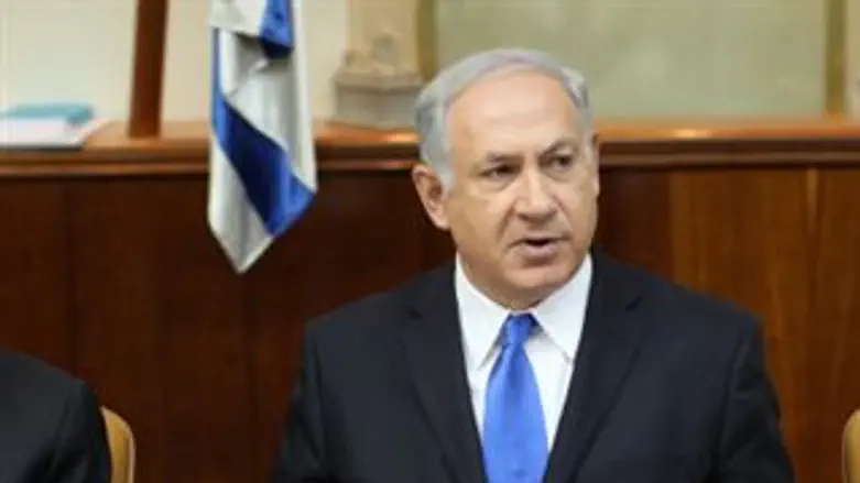 דיווח שגוי. נתניהו