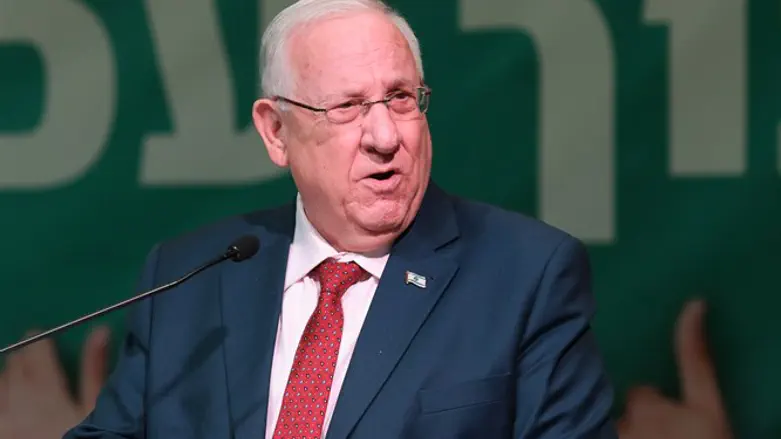 Reuven Rivlin