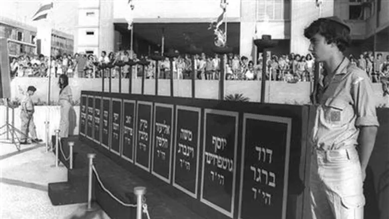 Мемрориал спортсменов, погибших в Мюнхене