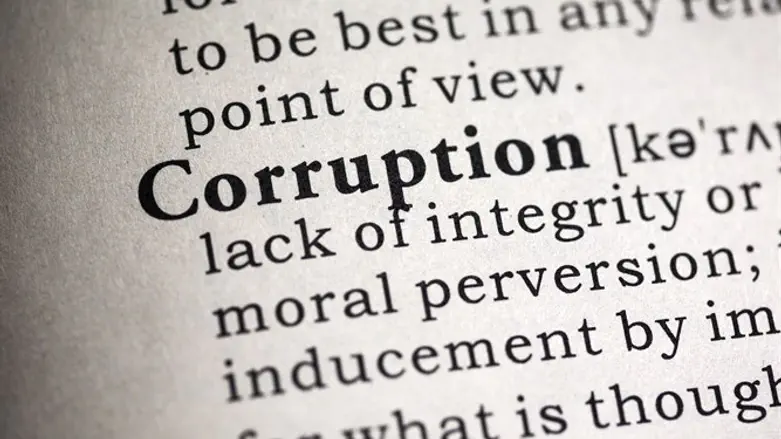 Corruption