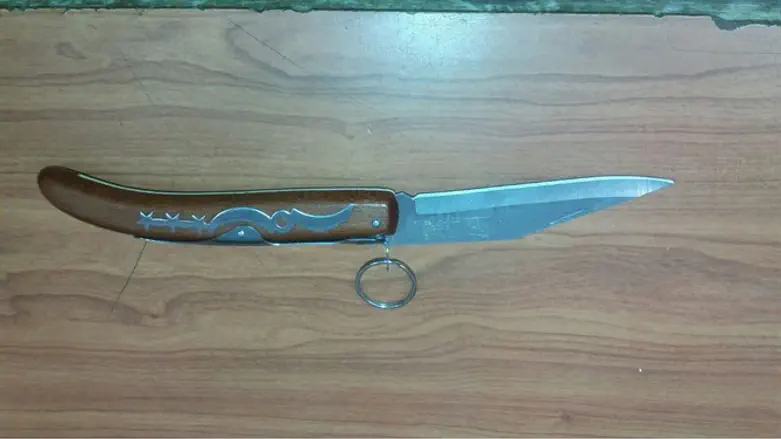 The seized knife