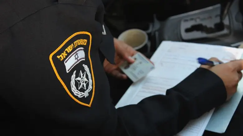 אילוסטרציה