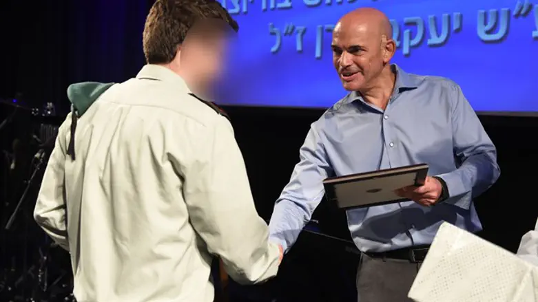 פרסים על פיתוחים פורצי דרך