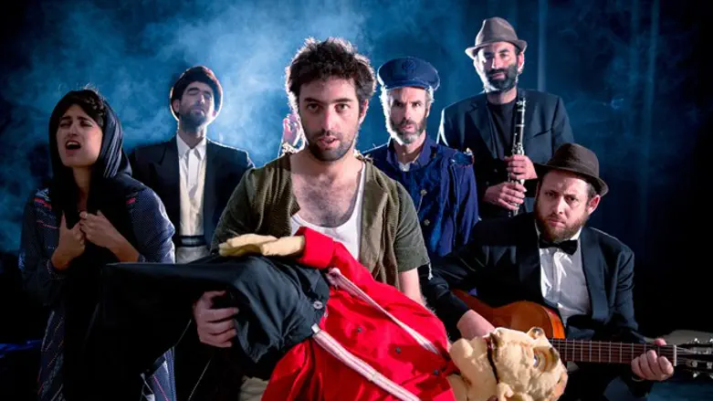 ההצגה 'עיר המזל' של תיאטרון תקוע שתעלה בפסטיבל השנה
