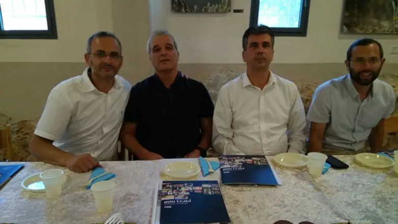 תקופה של תנופה