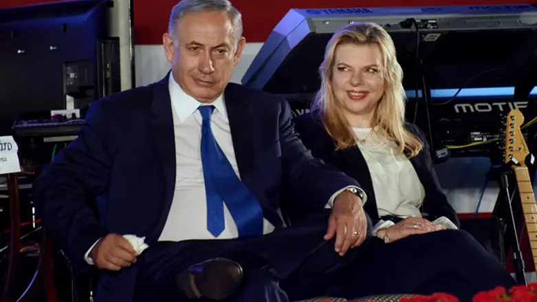 בני הזוג נתניהו
