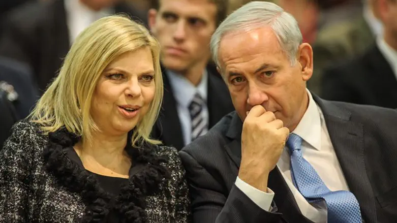 Netanyahu and his wife