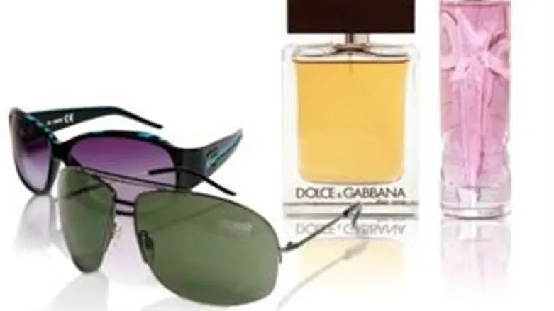 רואים מבושם, המבצע של כל פרפיום