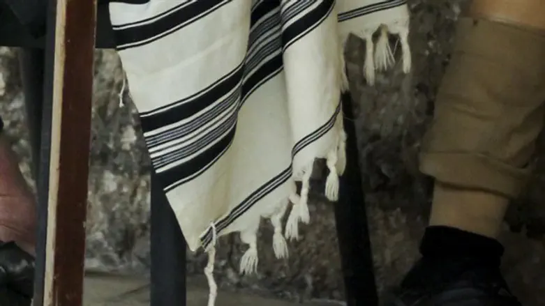 ציצית צמר. ארכיון