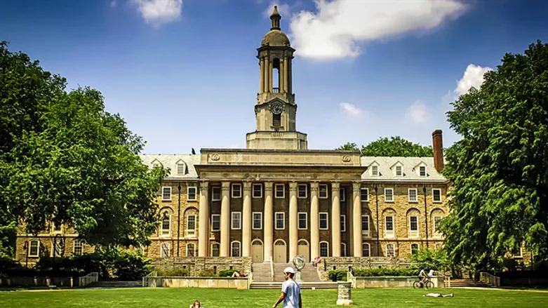 Penn State University
