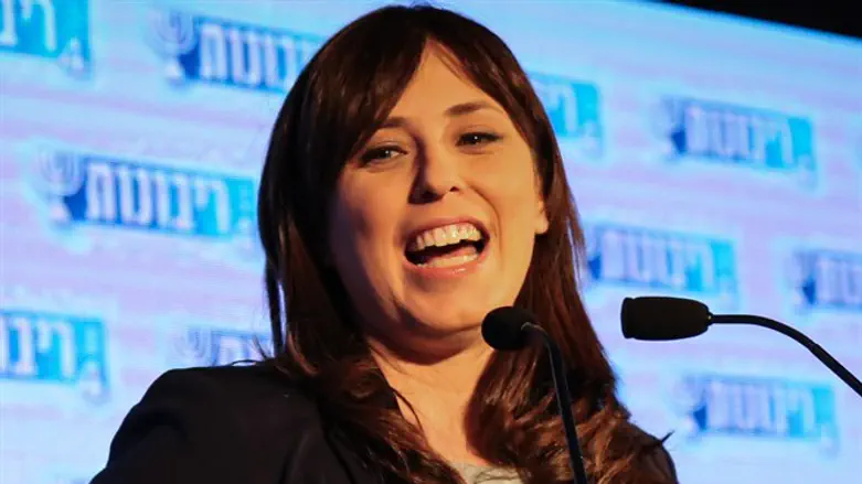Tzipi Hotovely