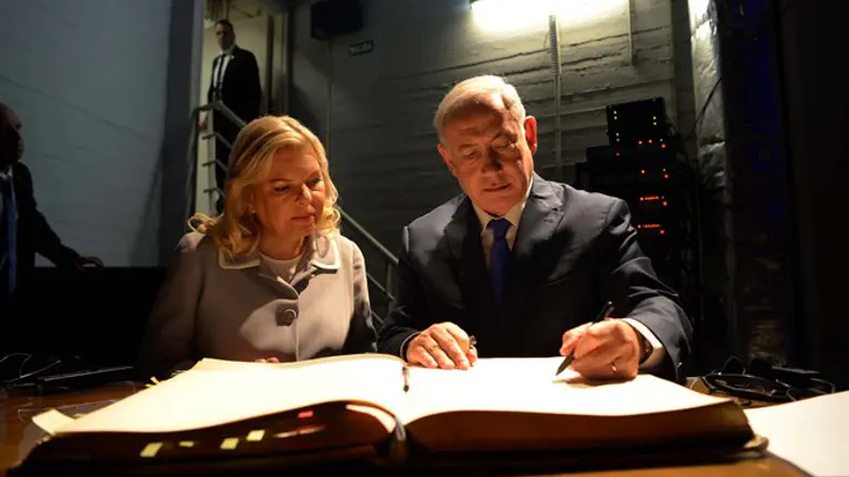 Netanyahus remember victims of attack outside Israeli embassy in Buenos Aires