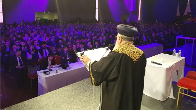 הרב יוסף בעצרת בצרפת