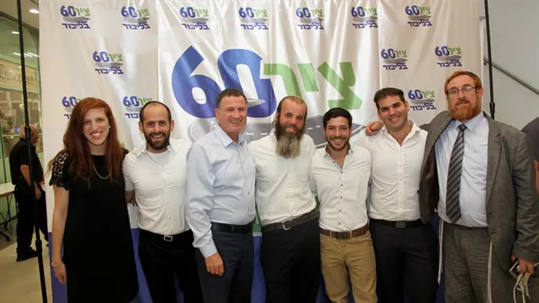 Члены группы "Цир 60"