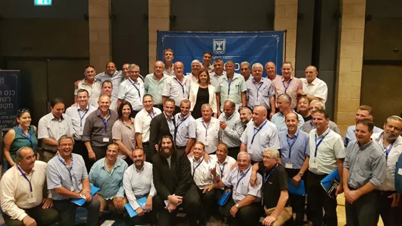 כינוס ראשי הרשויות